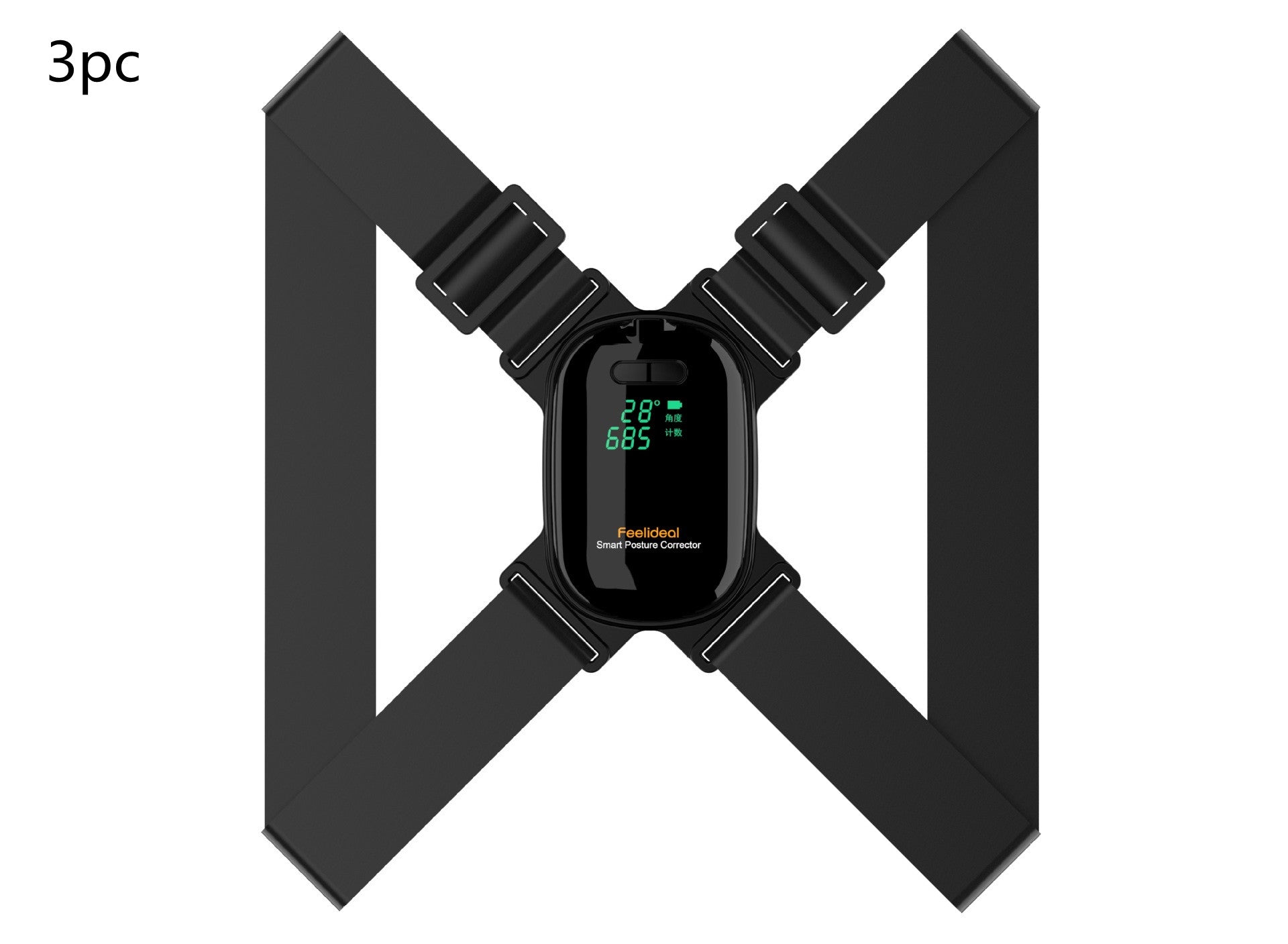 Zenovela Smart Posture Corrector - lifestyle shot